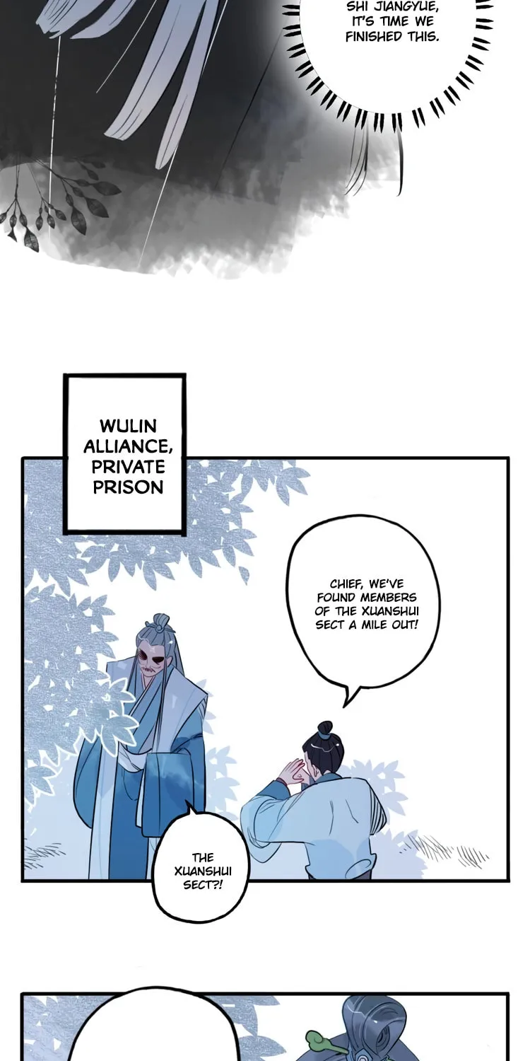 Read Jun and Wang Xin chapter 33 image 27 on Lezhin