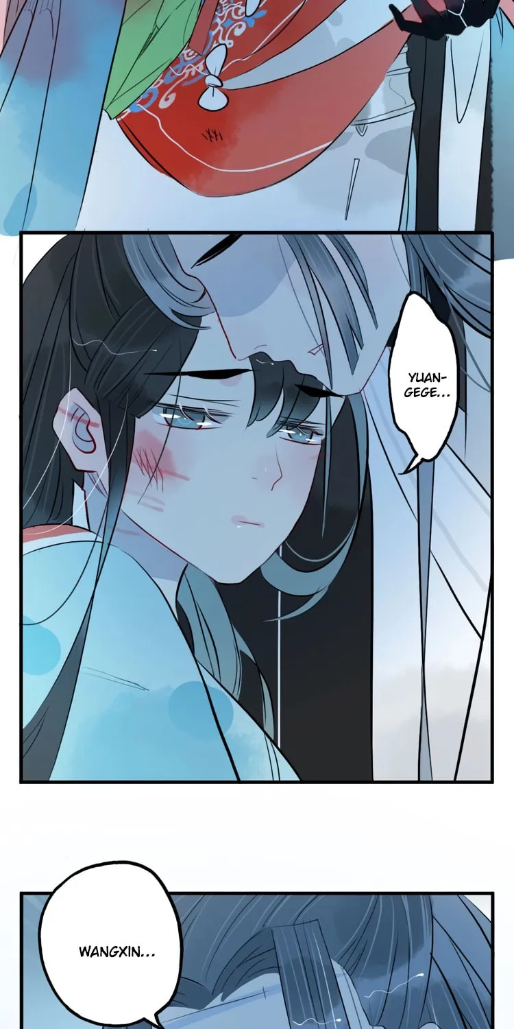 Read Jun and Wang Xin chapter 33 image 37 on Lezhin