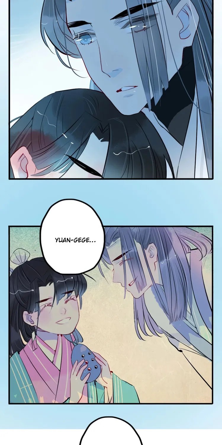 Read Jun and Wang Xin chapter 33 image 38 on Lezhin