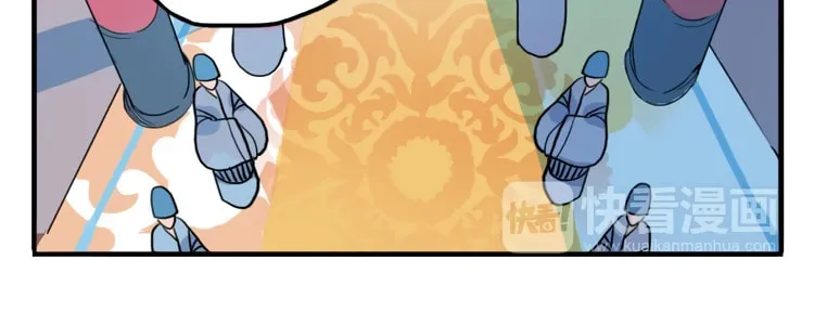 Read Jun and Wang Xin chapter 34 image 21 on Lezhin