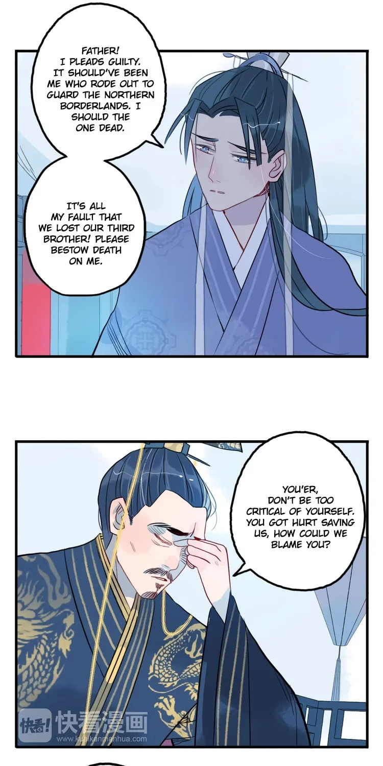 Read Jun and Wang Xin chapter 34 image 22 on Lezhin
