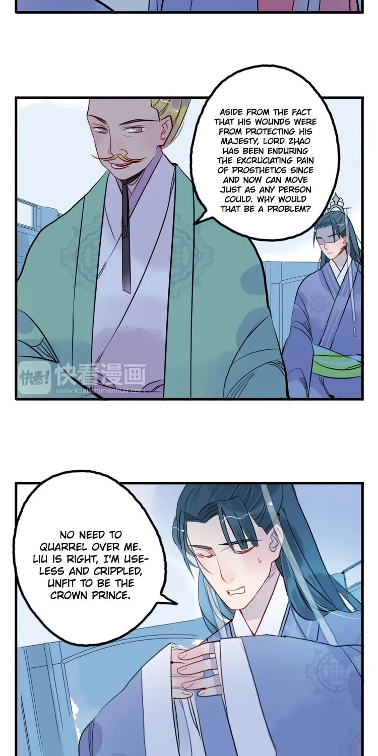 Read Jun and Wang Xin chapter 34 image 25 on Lezhin