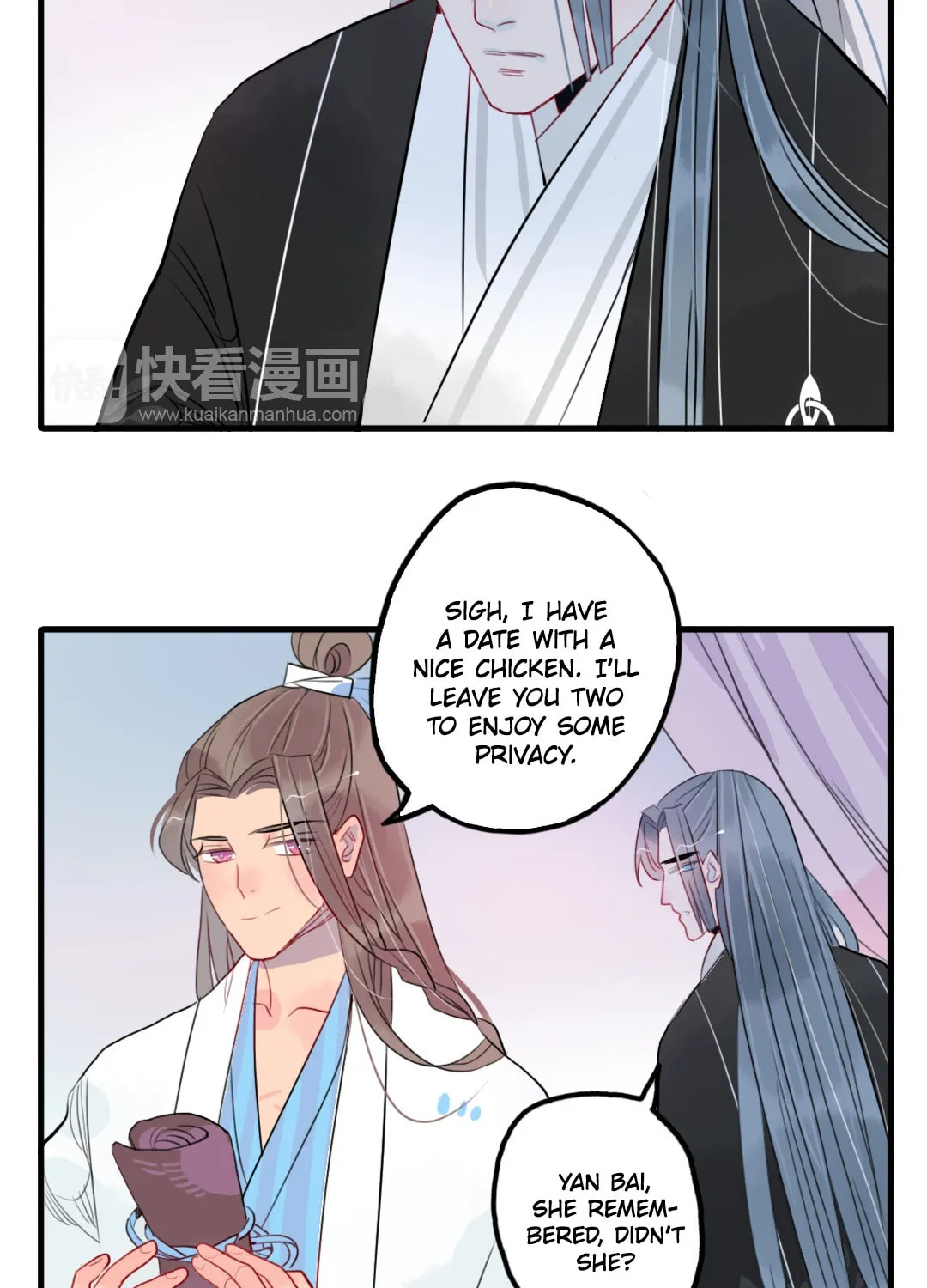 Read Jun and Wang Xin chapter 35 image 17 on Lezhin