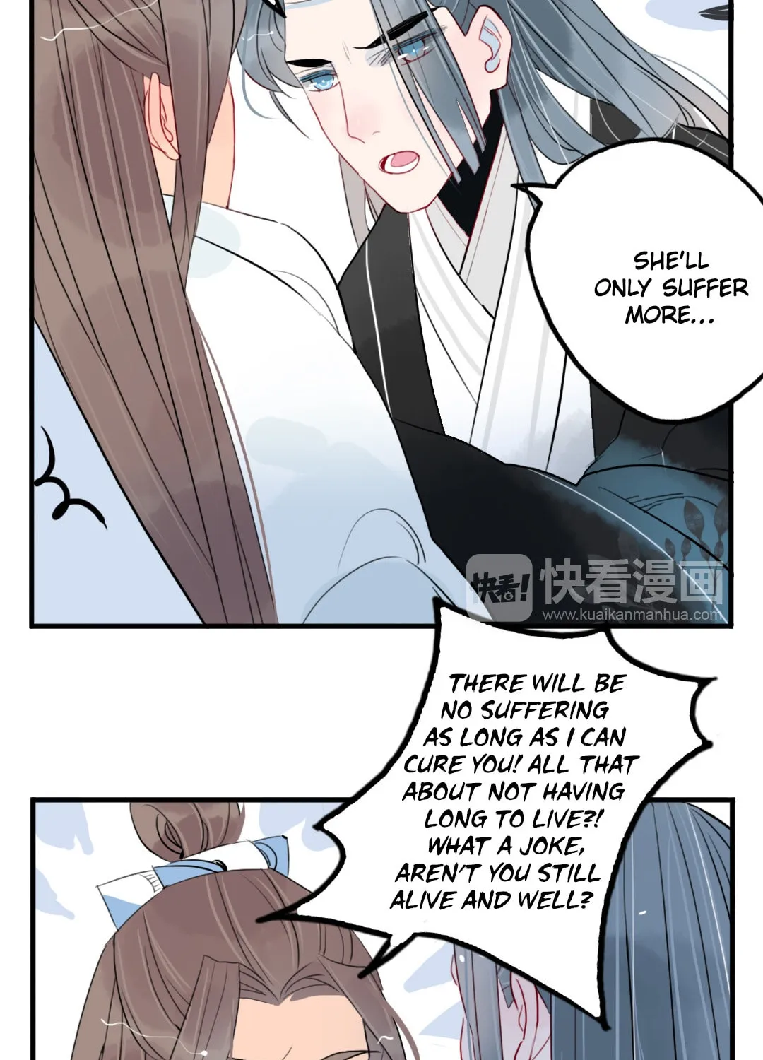 Read Jun and Wang Xin chapter 35 image 19 on Lezhin