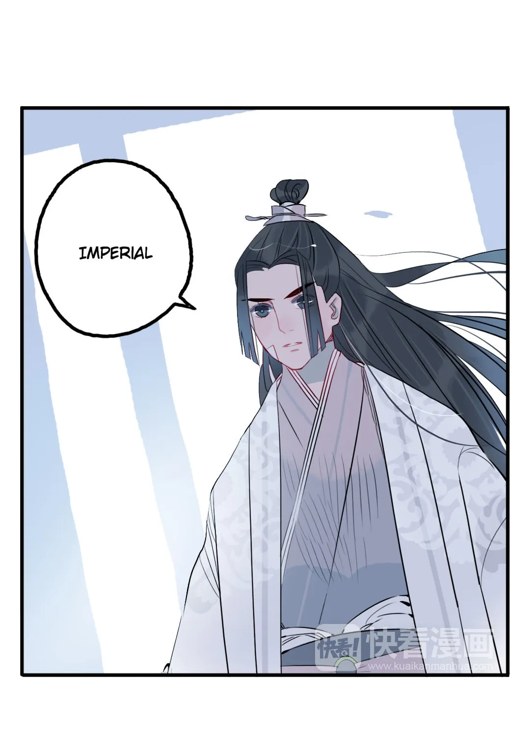 Read Jun and Wang Xin chapter 35 image 2 on Lezhin