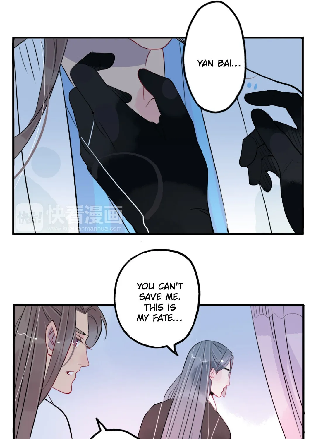 Read Jun and Wang Xin chapter 35 image 22 on Lezhin