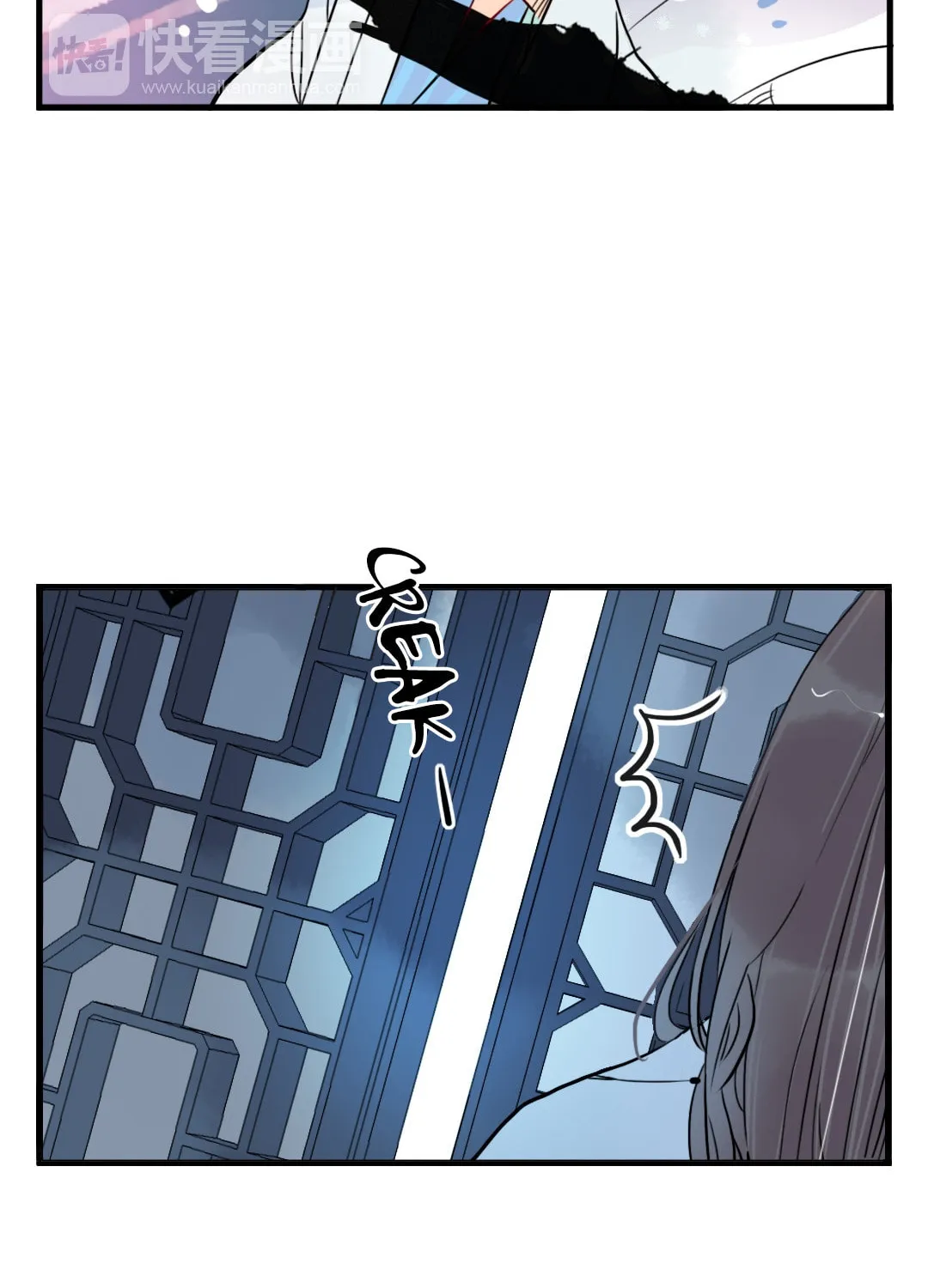 Read Jun and Wang Xin chapter 35 image 39 on Lezhin