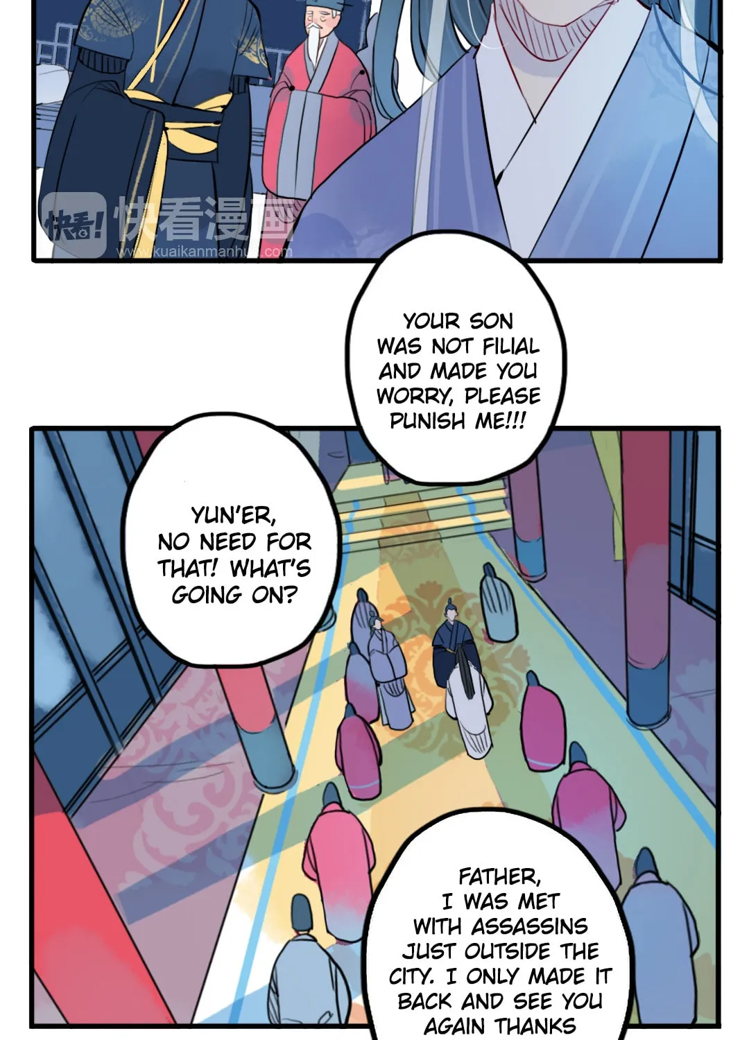 Read Jun and Wang Xin chapter 35 image 4 on Lezhin
