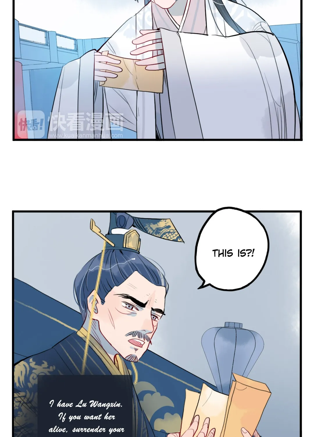 Read Jun and Wang Xin chapter 35 image 6 on Lezhin
