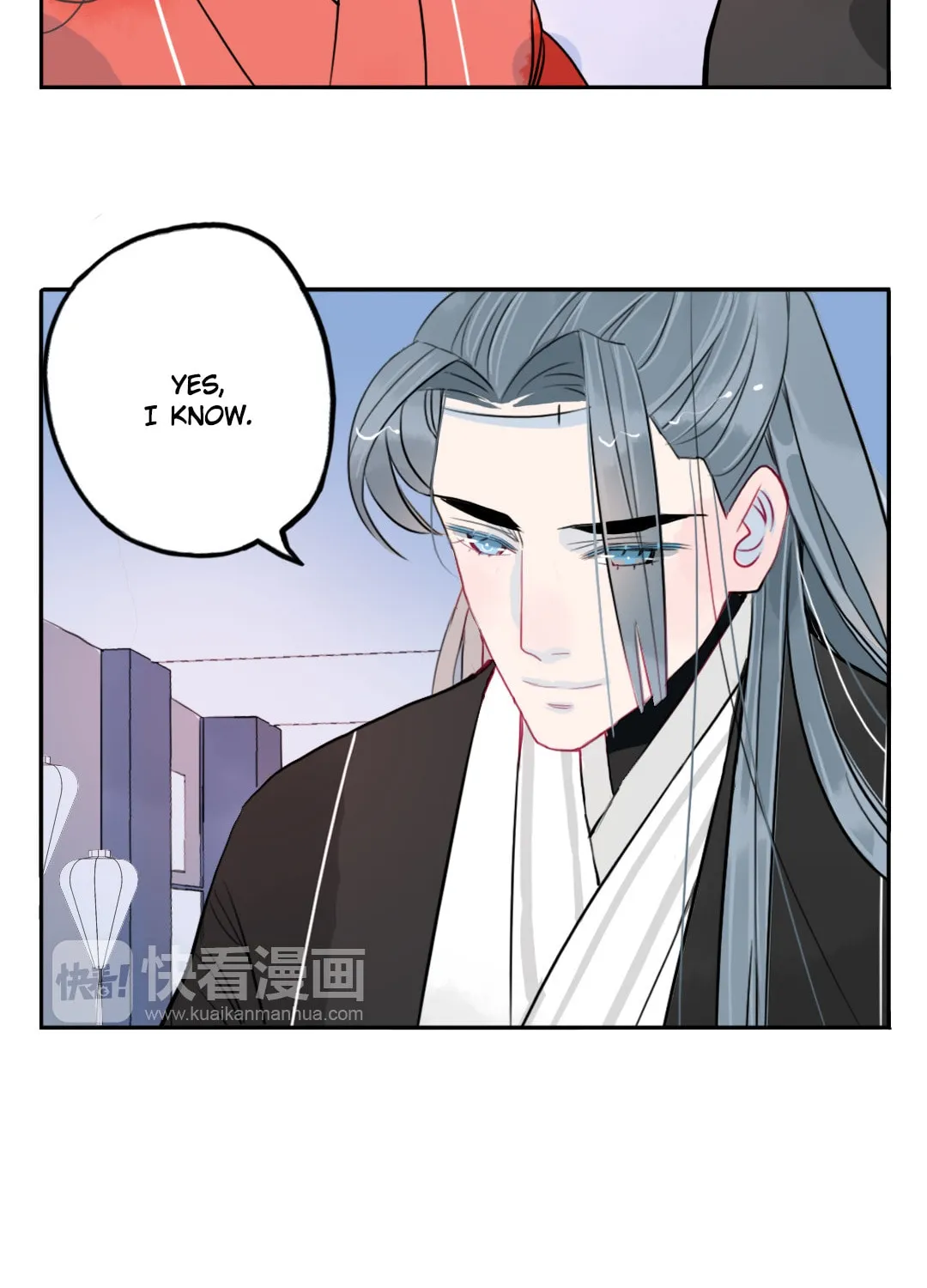 Read Jun and Wang Xin chapter 36 image 13 on Lezhin
