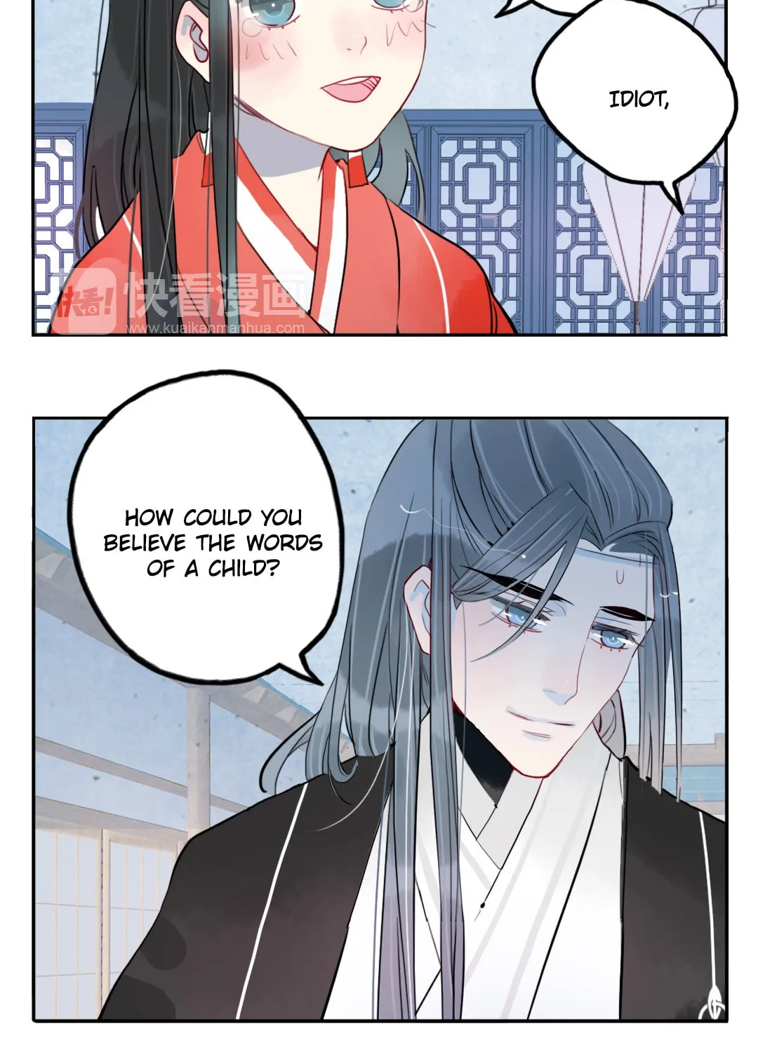 Read Jun and Wang Xin chapter 36 image 16 on Lezhin