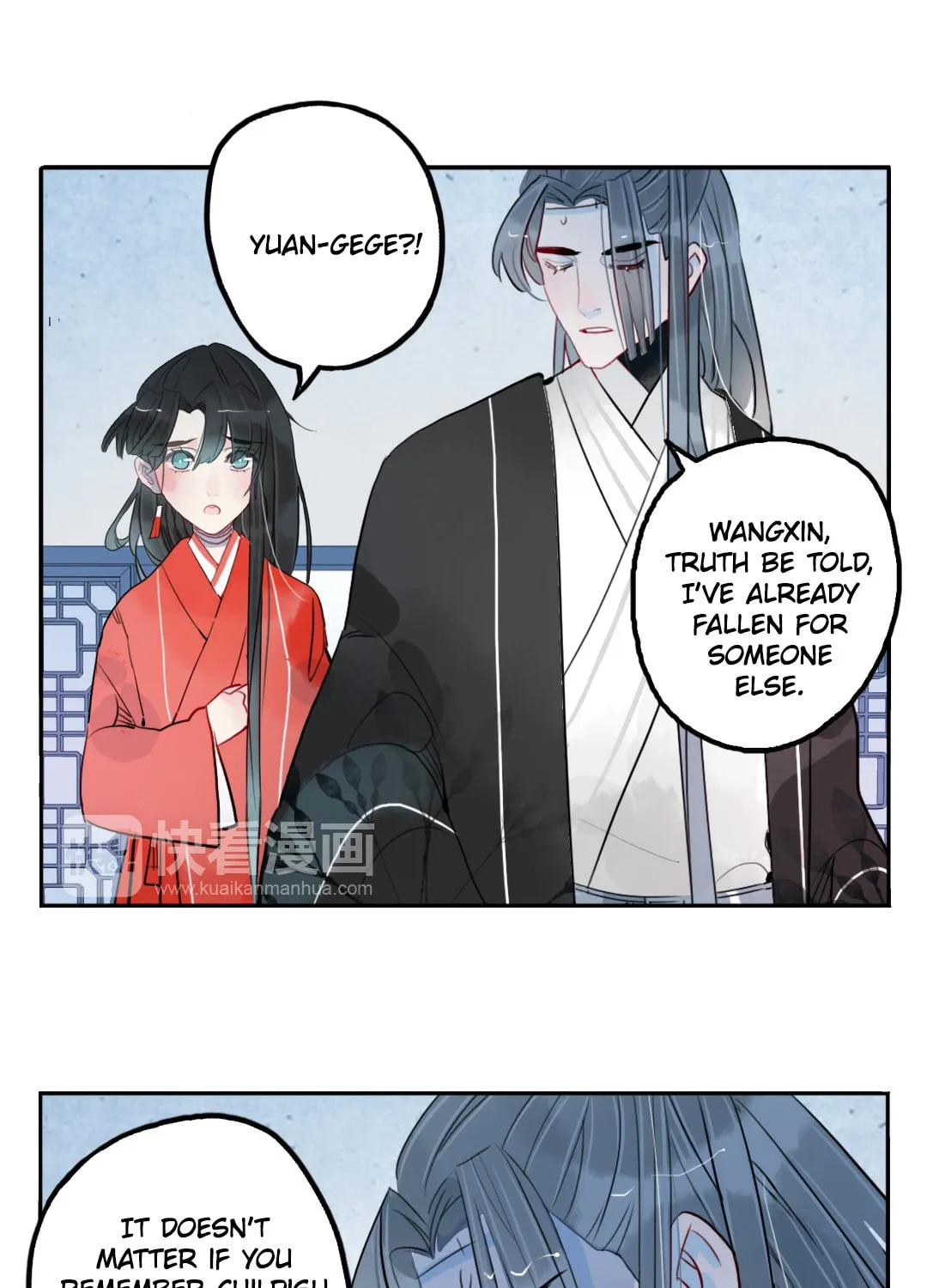 Read Jun and Wang Xin chapter 36 image 17 on Lezhin