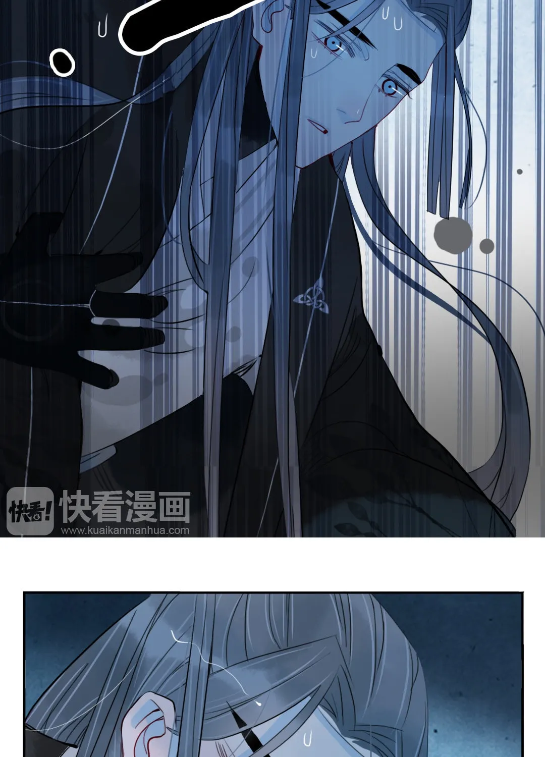 Read Jun and Wang Xin chapter 36 image 26 on Lezhin