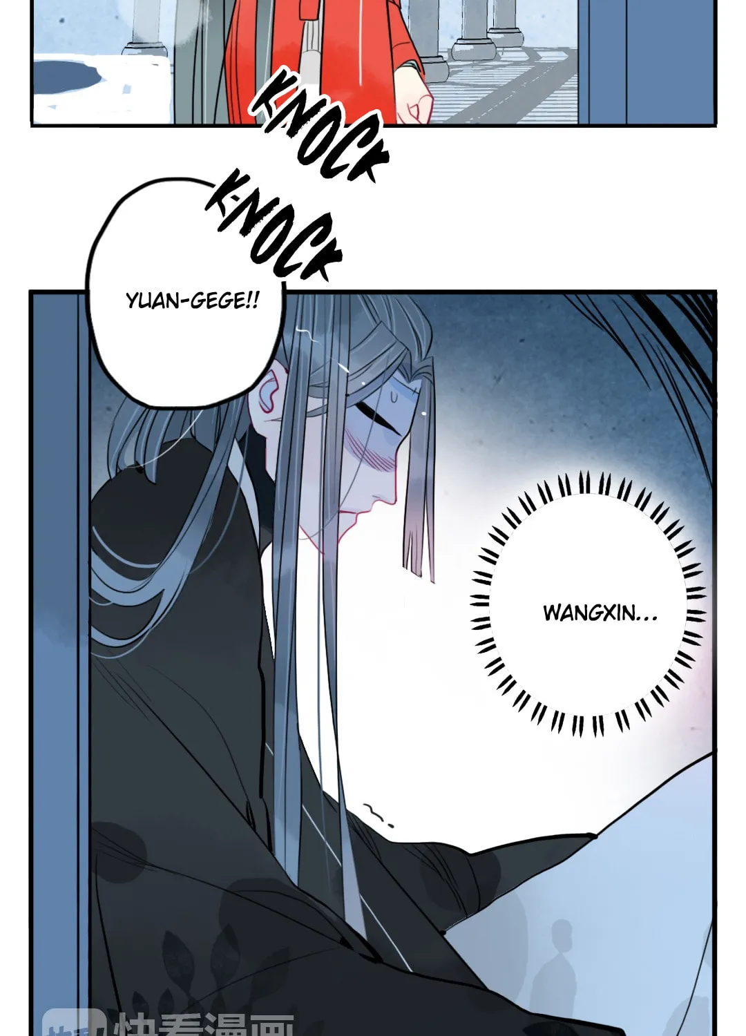 Read Jun and Wang Xin chapter 36 image 3 on Lezhin