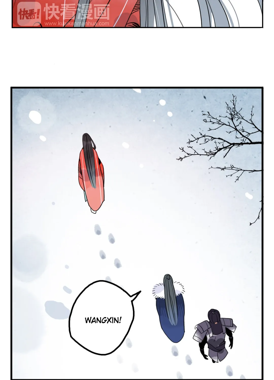 Read Jun and Wang Xin chapter 36 image 33 on Lezhin