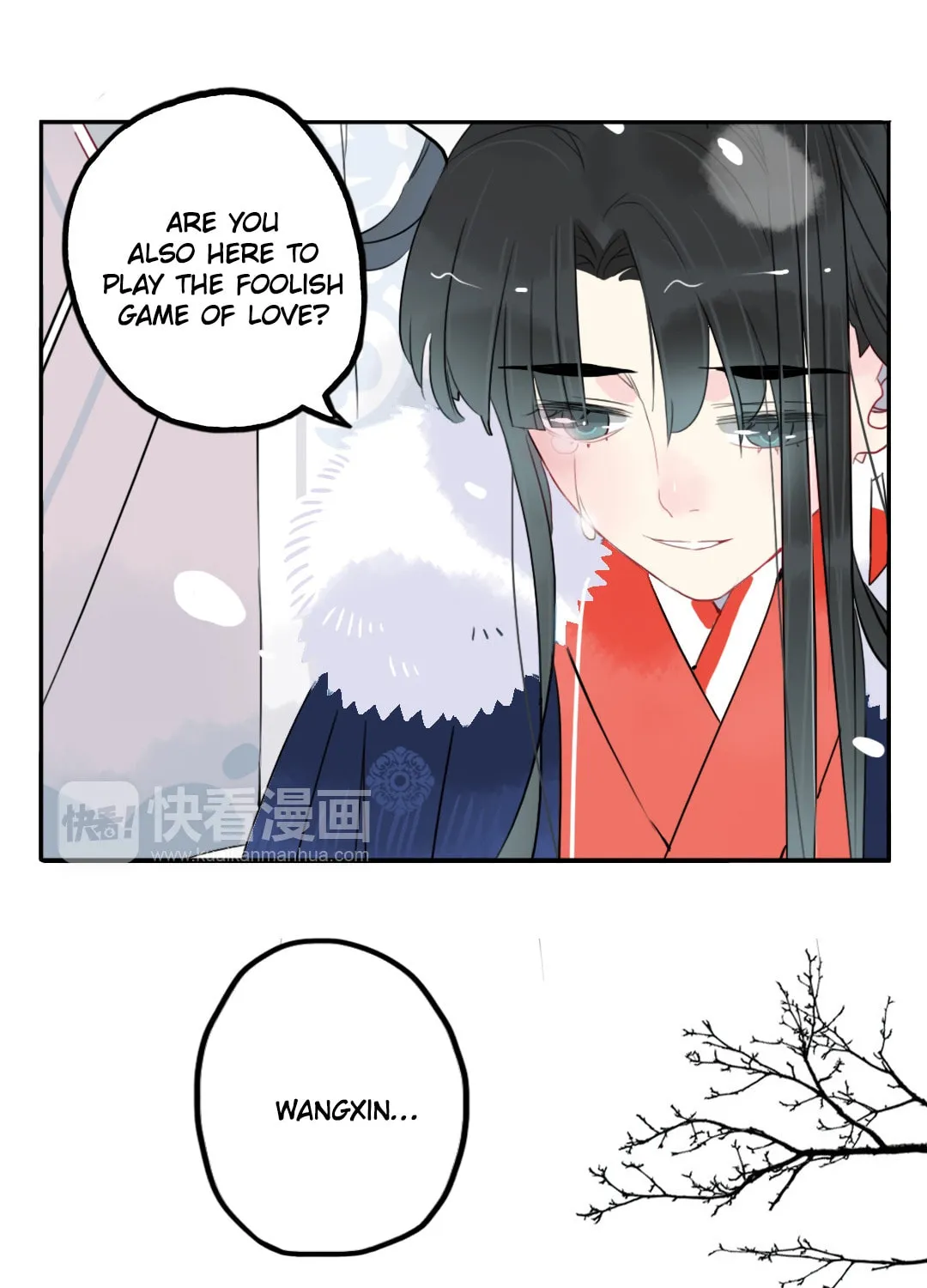 Read Jun and Wang Xin chapter 36 image 37 on Lezhin