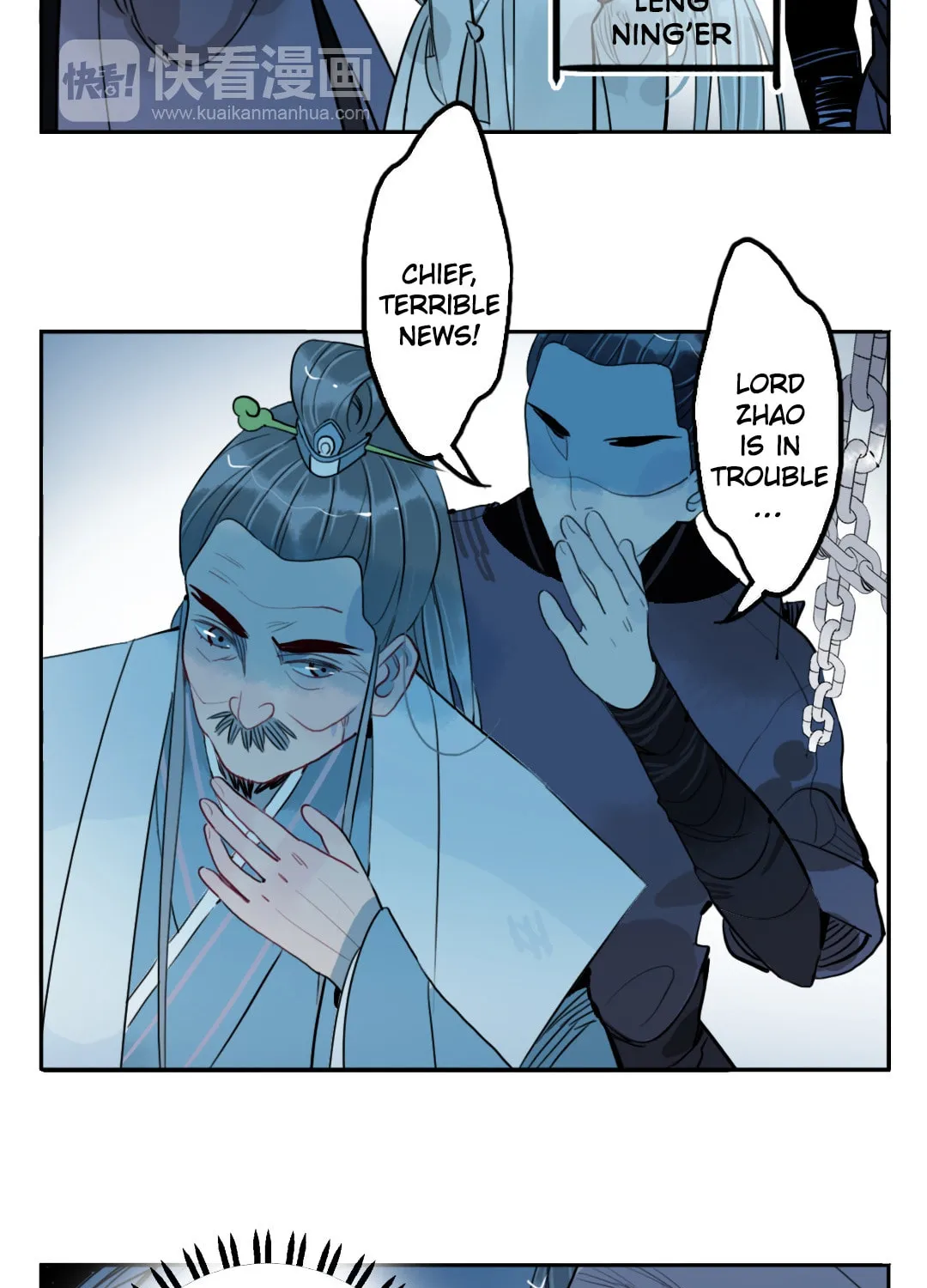 Read Jun and Wang Xin chapter 36 image 44 on Lezhin