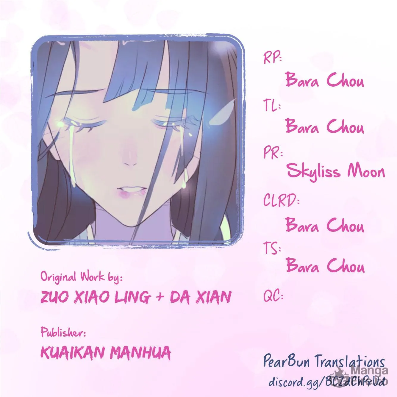 Read Jun and Wang Xin chapter 36 image 51 on Lezhin