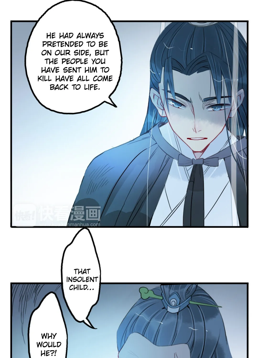 Read Jun and Wang Xin chapter 37 image 12 on Lezhin