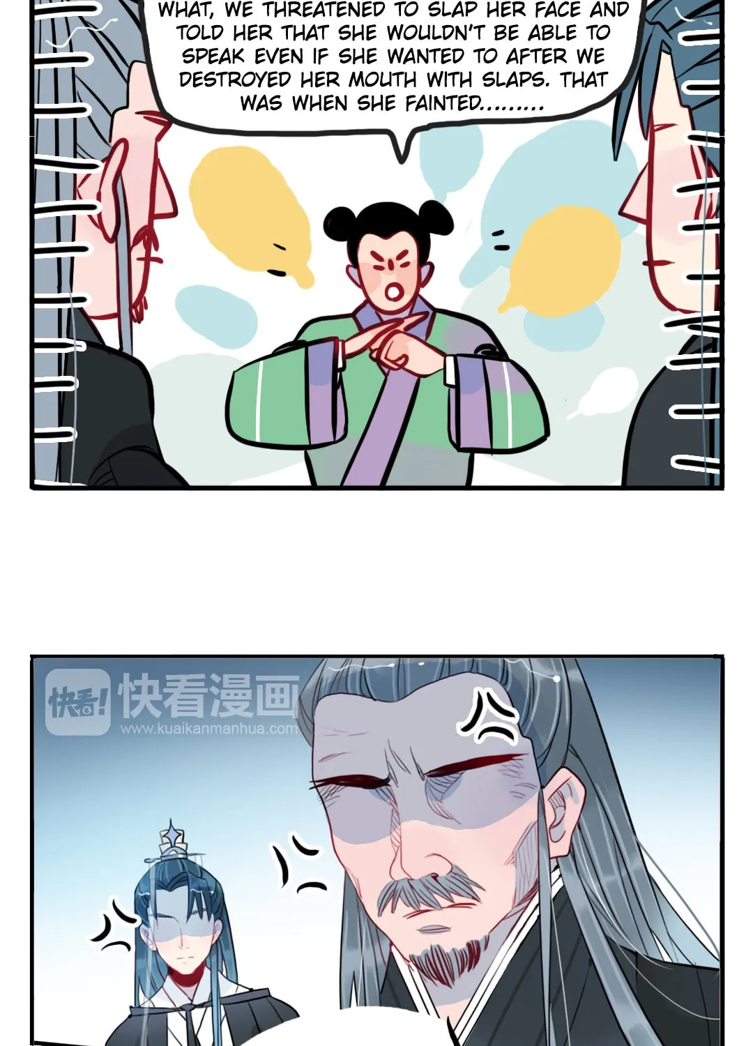 Read Jun and Wang Xin chapter 37 image 16 on Lezhin