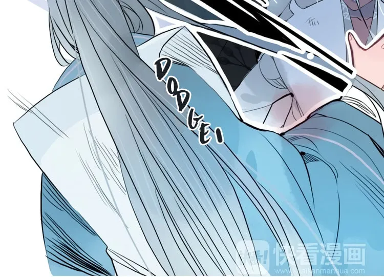 Read Jun and Wang Xin chapter 38 image 13 on Lezhin