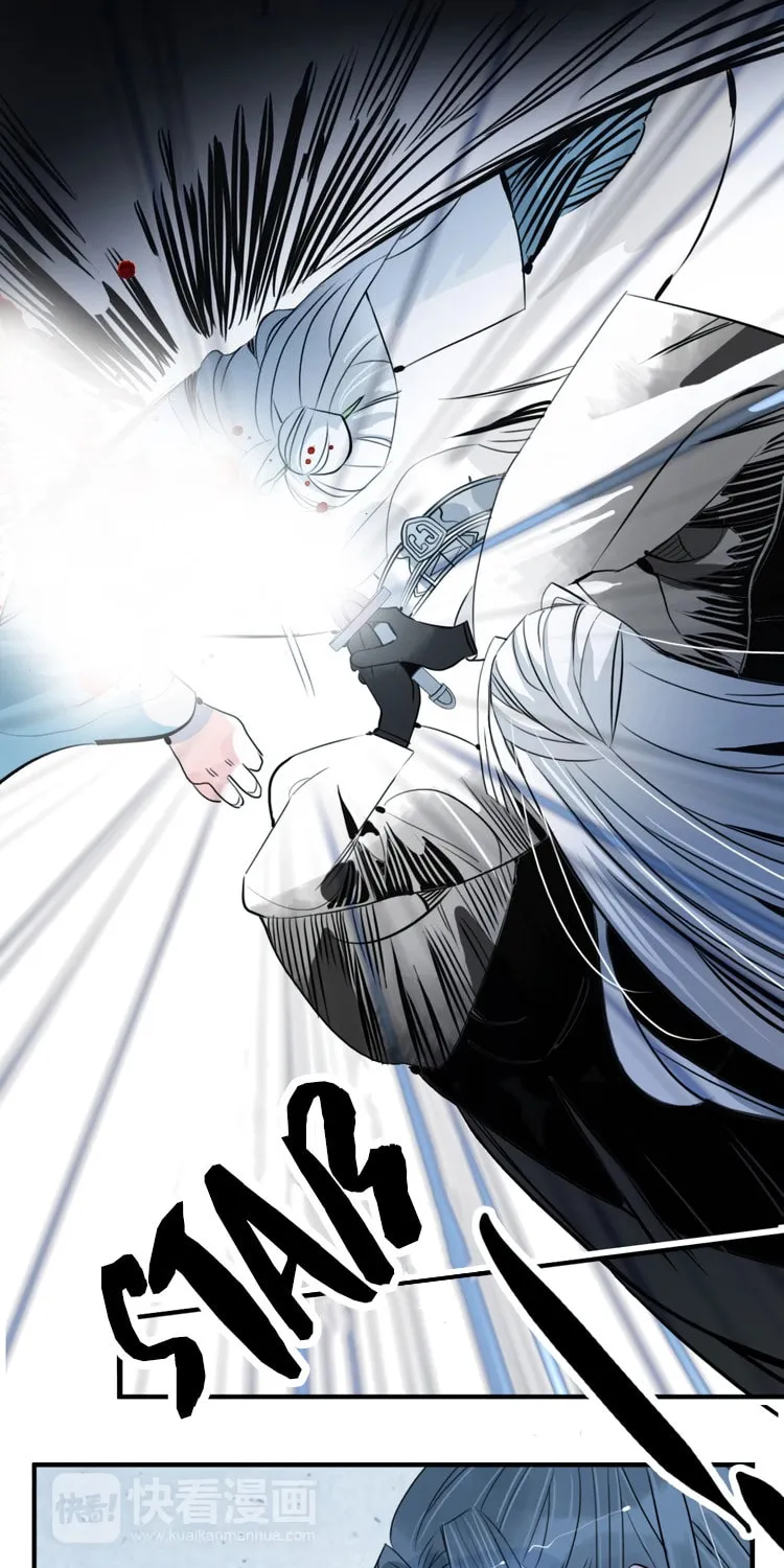 Read Jun and Wang Xin chapter 38 image 20 on Lezhin