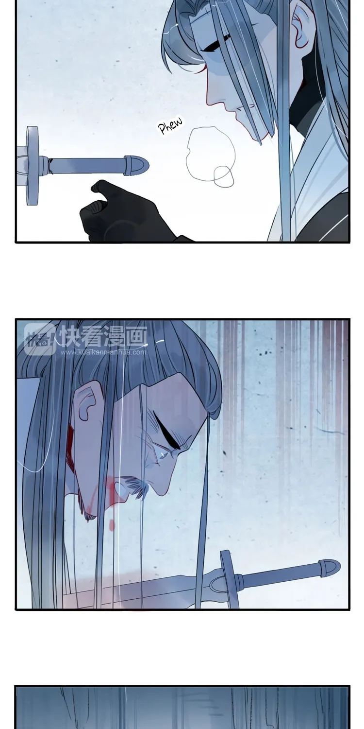 Read Jun and Wang Xin chapter 38 image 21 on Lezhin