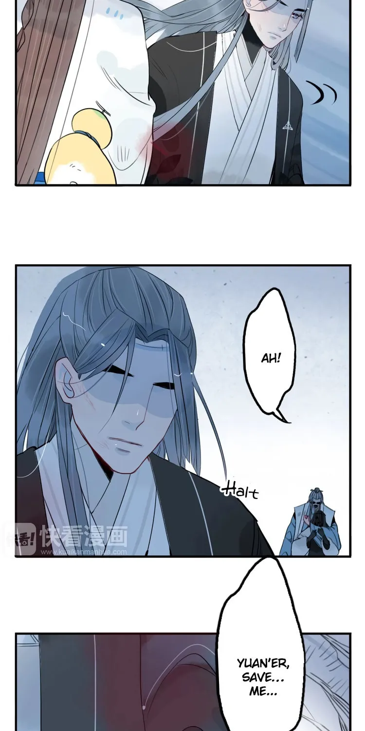 Read Jun and Wang Xin chapter 38 image 25 on Lezhin