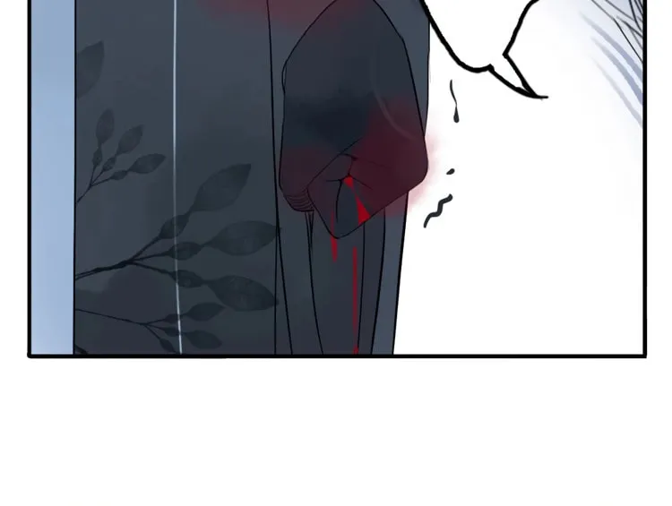 Read Jun and Wang Xin chapter 38 image 26 on Lezhin