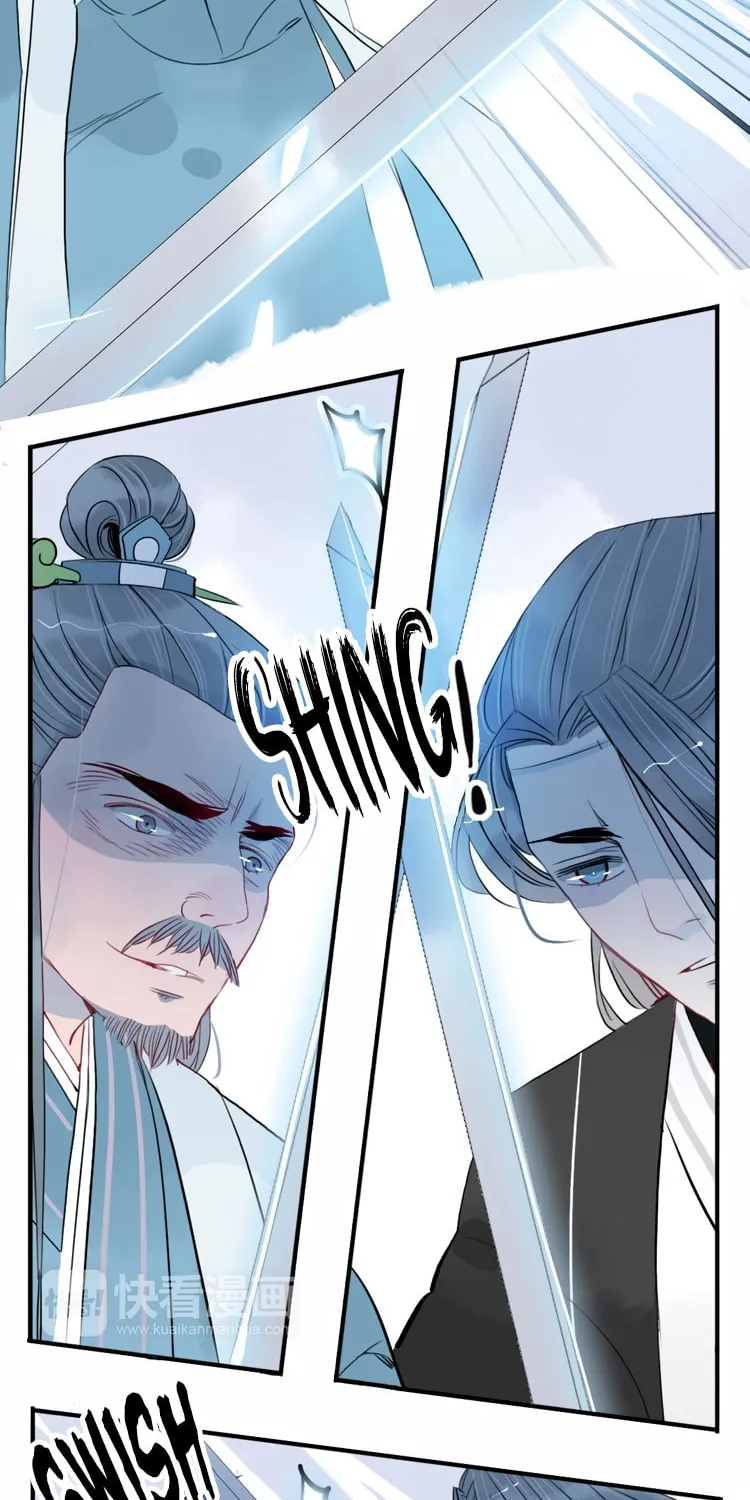 Read Jun and Wang Xin chapter 38 image 8 on Lezhin