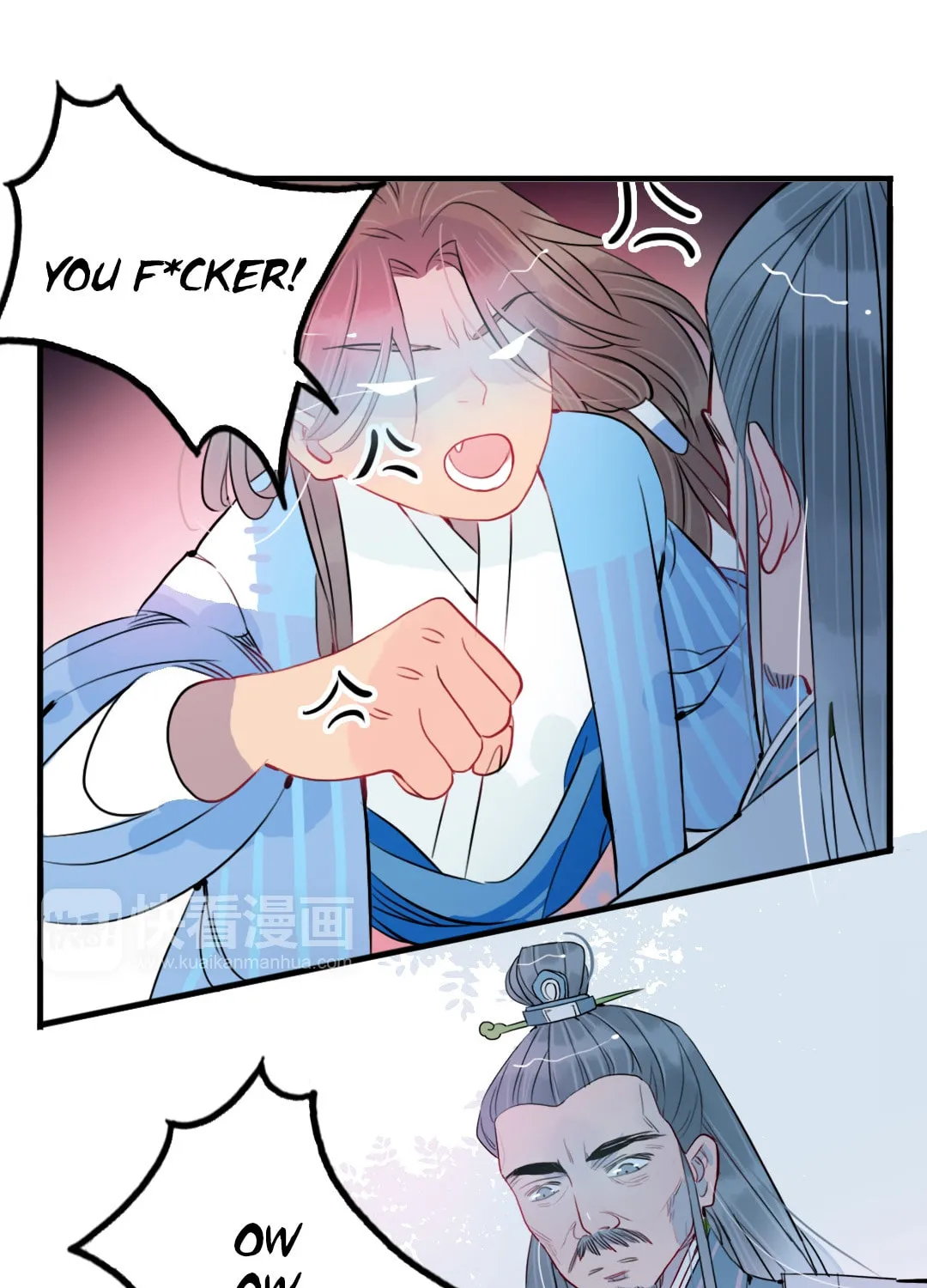 Read Jun and Wang Xin chapter 39 image 16 on Lezhin