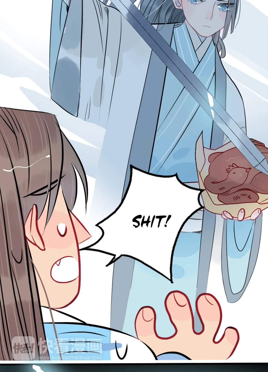 Read Jun and Wang Xin chapter 39 image 24 on Lezhin