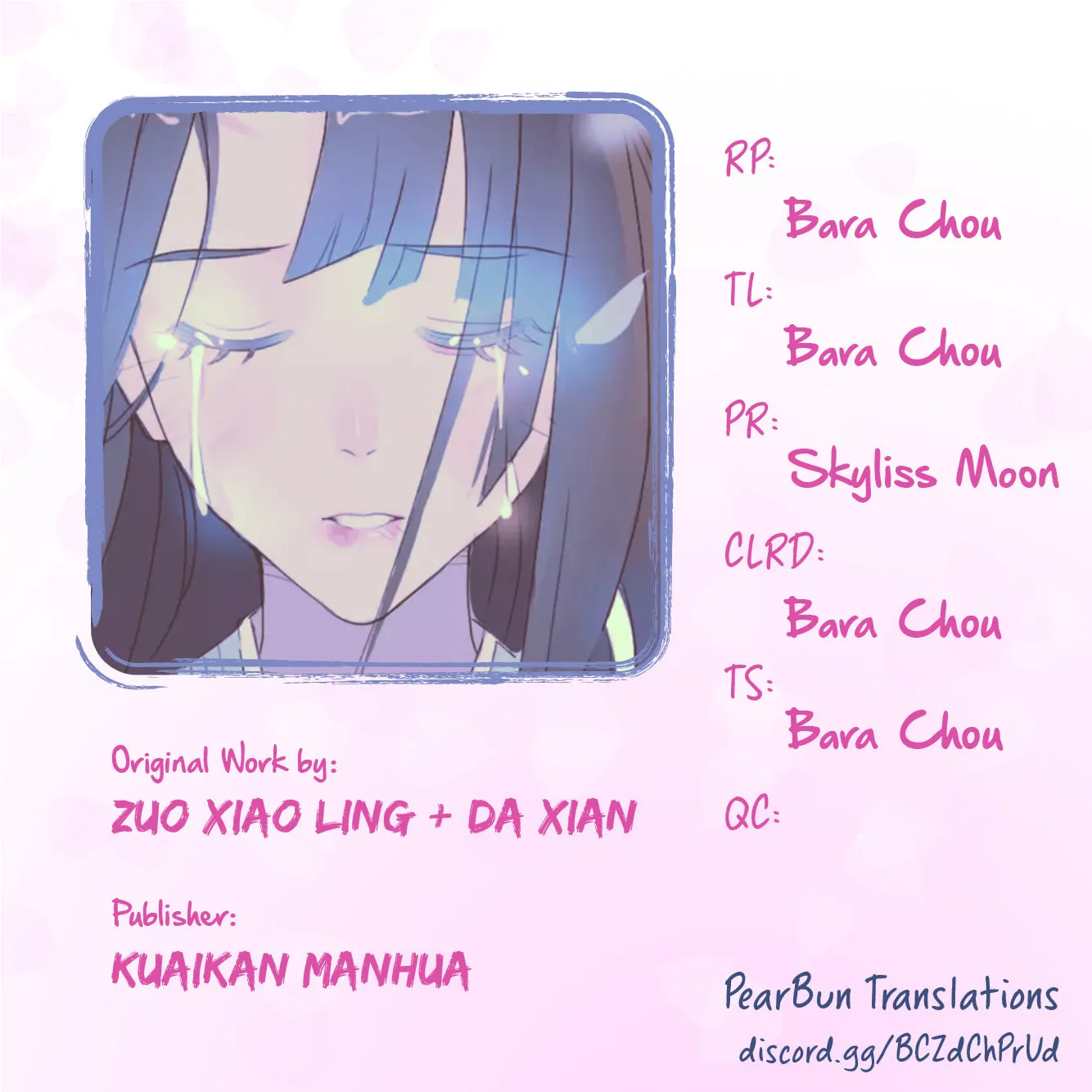 Read Jun and Wang Xin chapter 39 image 56 on Lezhin