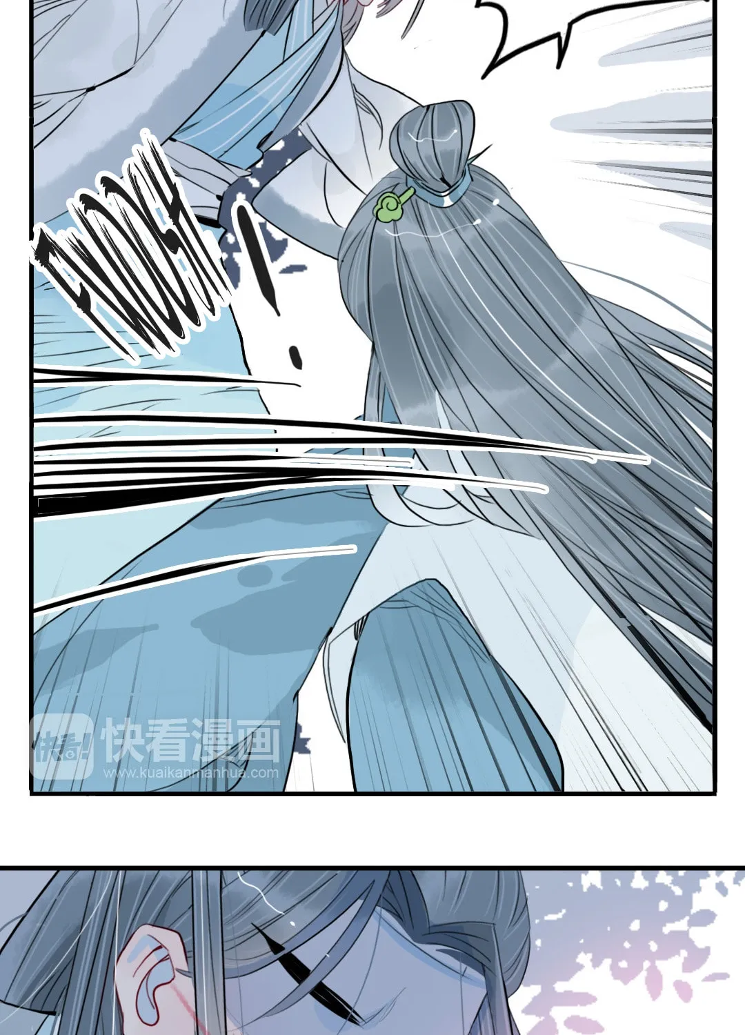Read Jun and Wang Xin chapter 39 image 8 on Lezhin