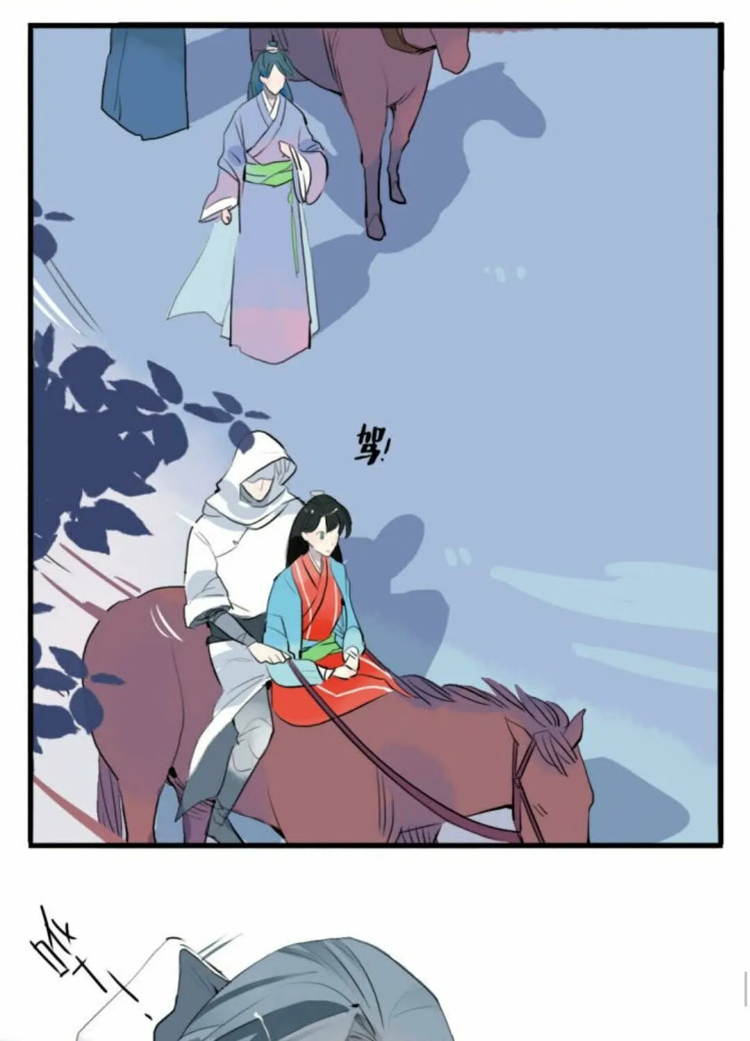 Read Jun and Wang Xin chapter 4 image 16 on Lezhin