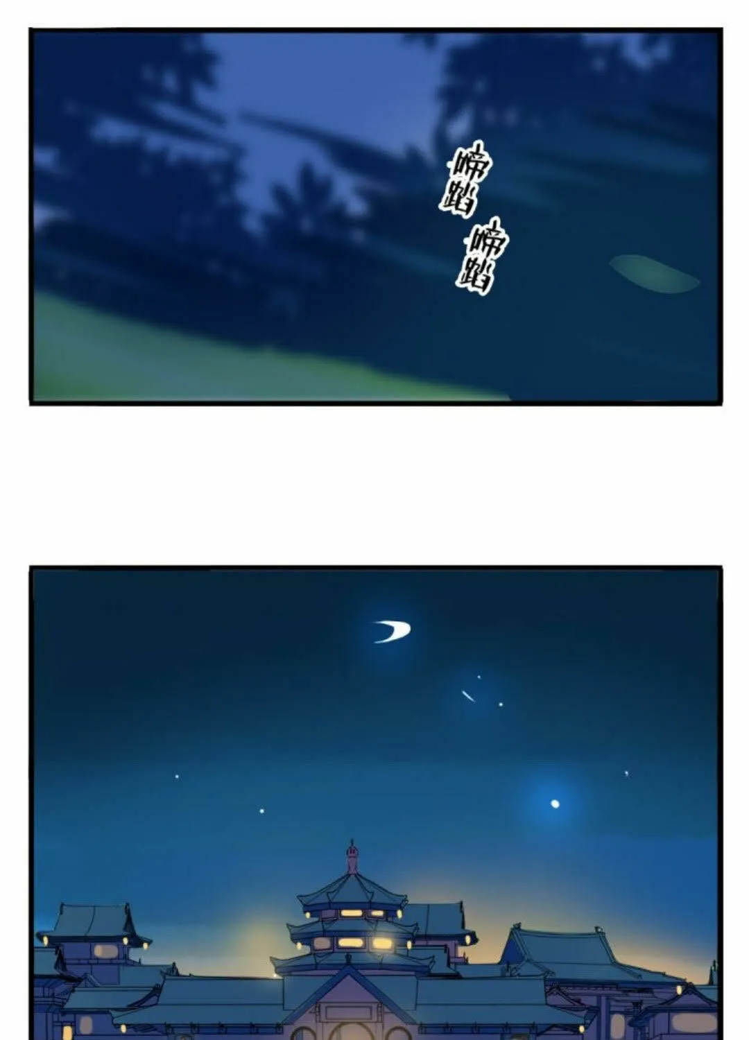 Read Jun and Wang Xin chapter 4 image 23 on Lezhin