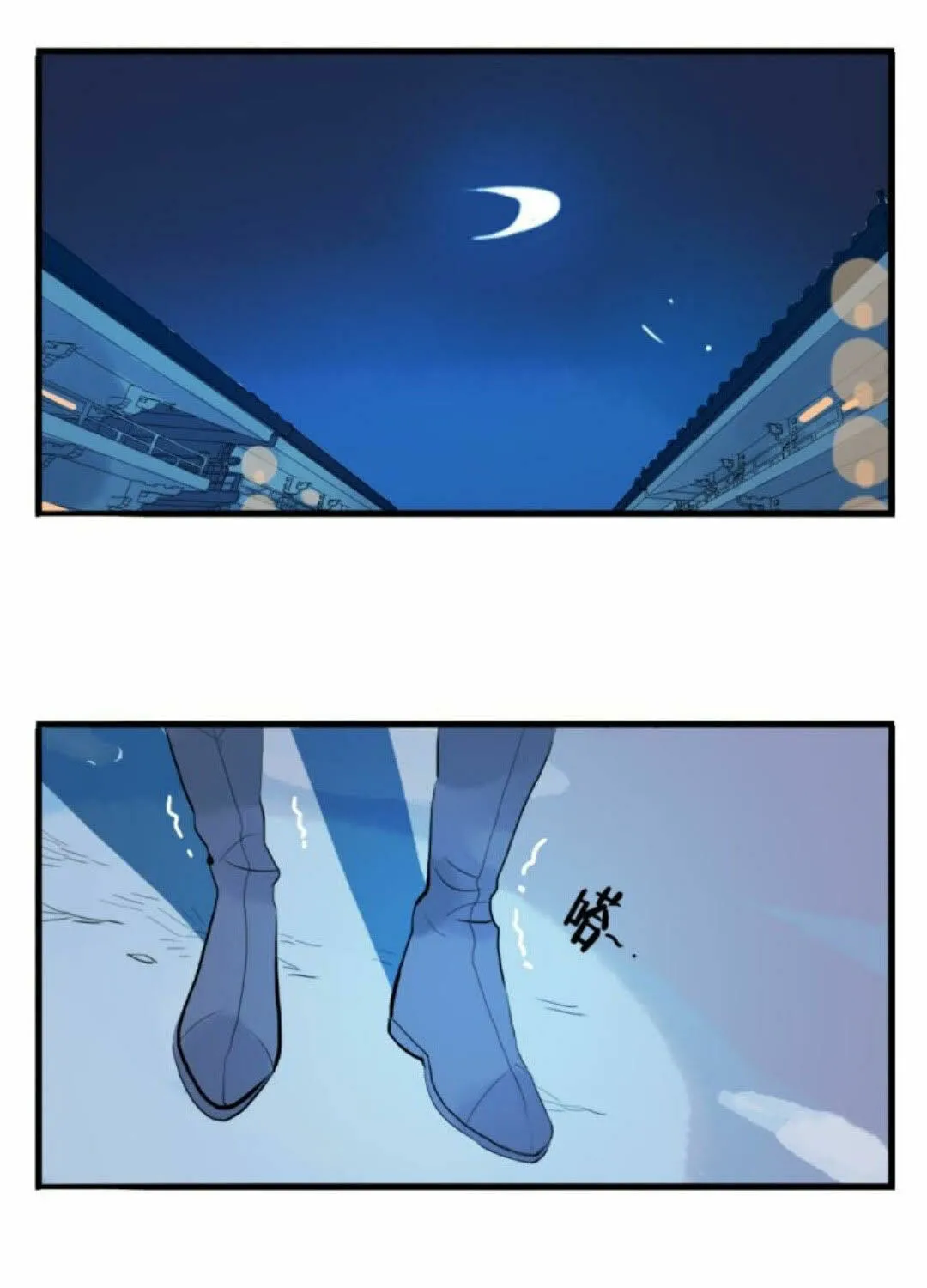 Read Jun and Wang Xin chapter 4 image 31 on Lezhin