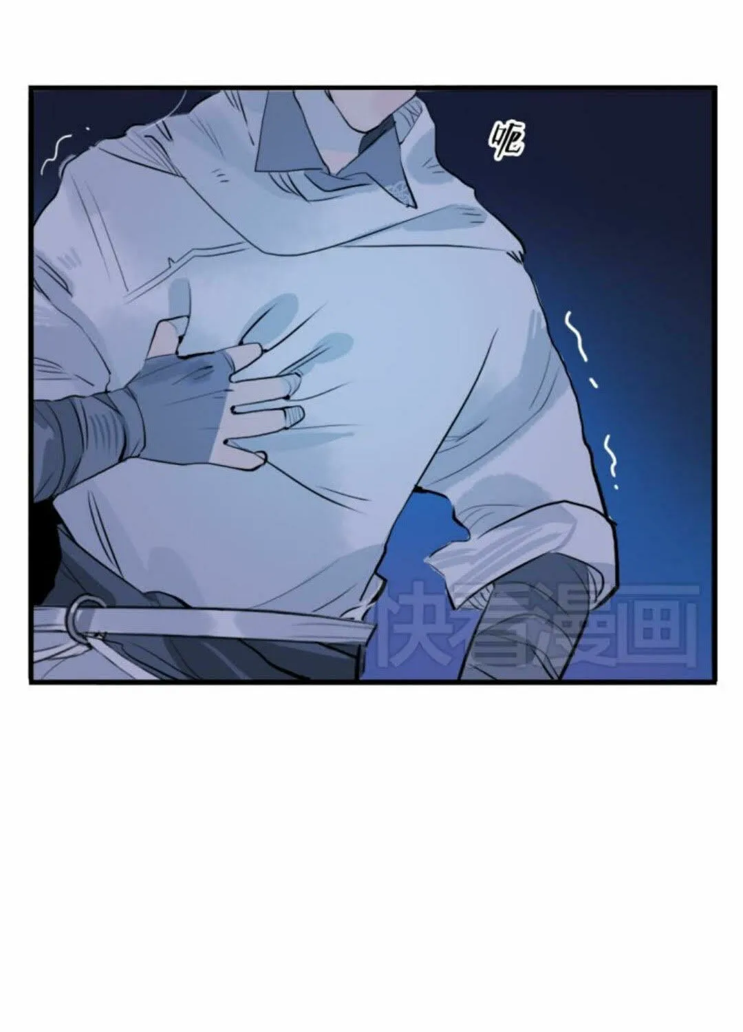 Read Jun and Wang Xin chapter 4 image 32 on Lezhin