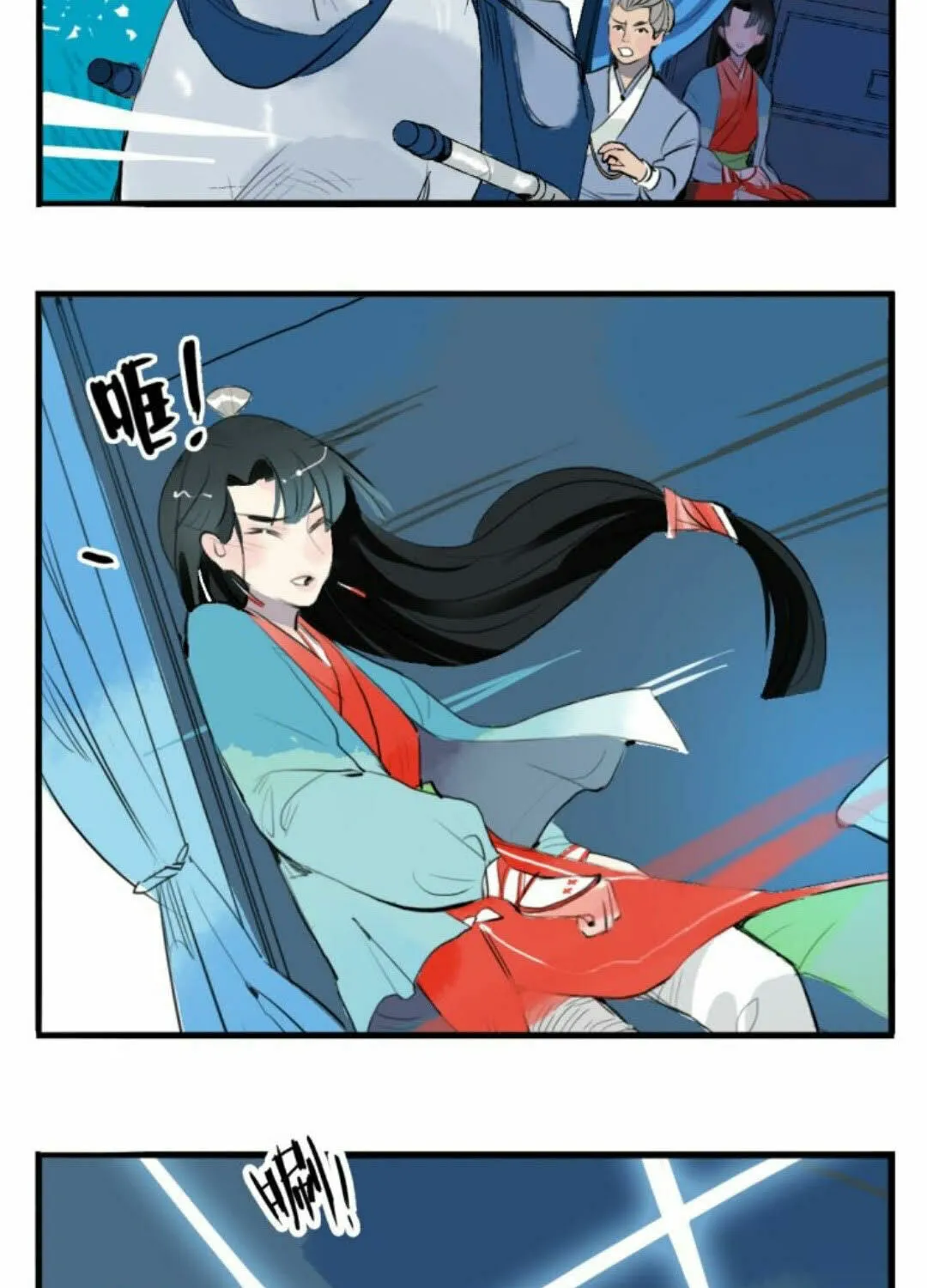 Read Jun and Wang Xin chapter 4 image 4 on Lezhin