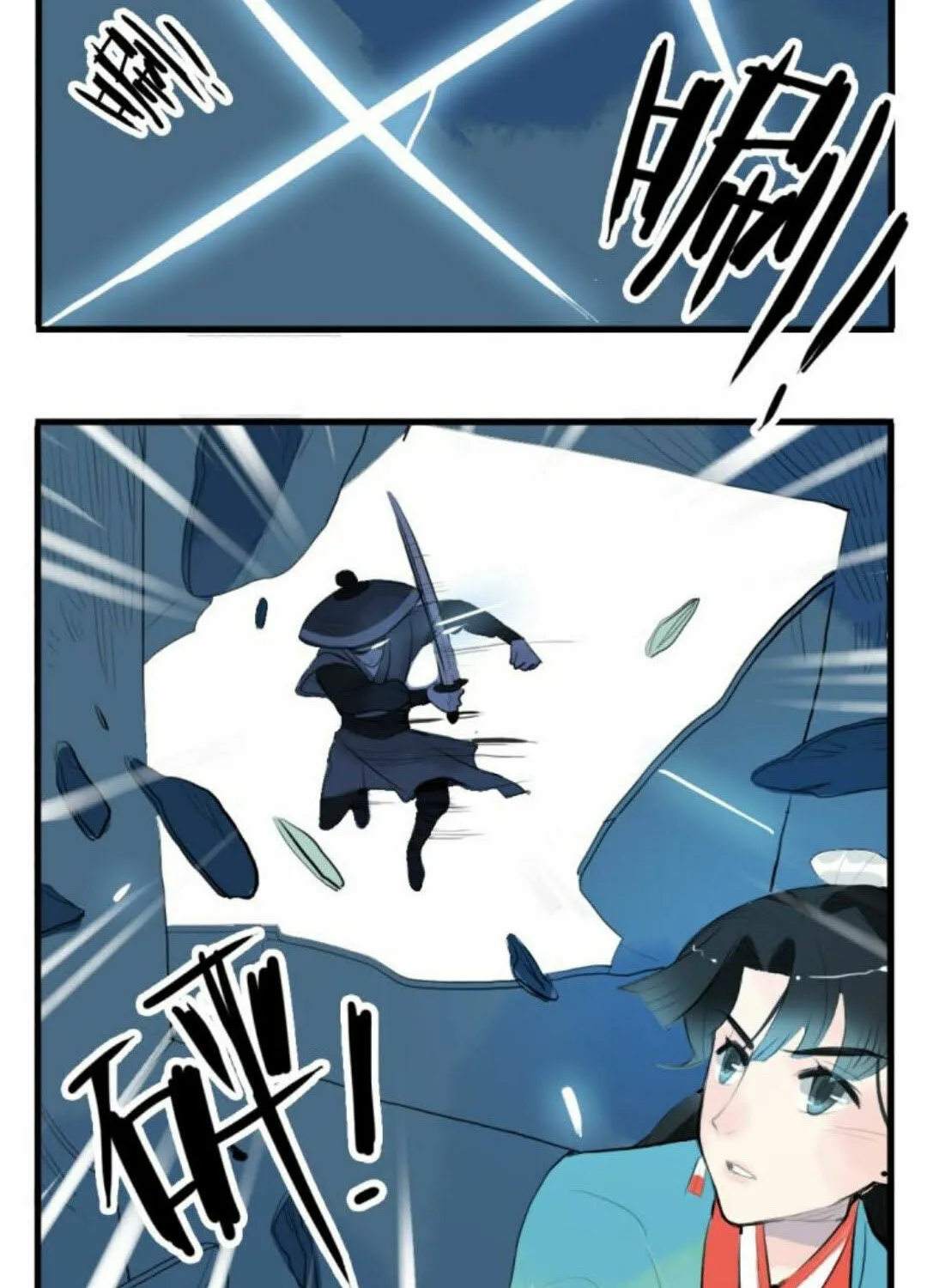 Read Jun and Wang Xin chapter 4 image 5 on Lezhin
