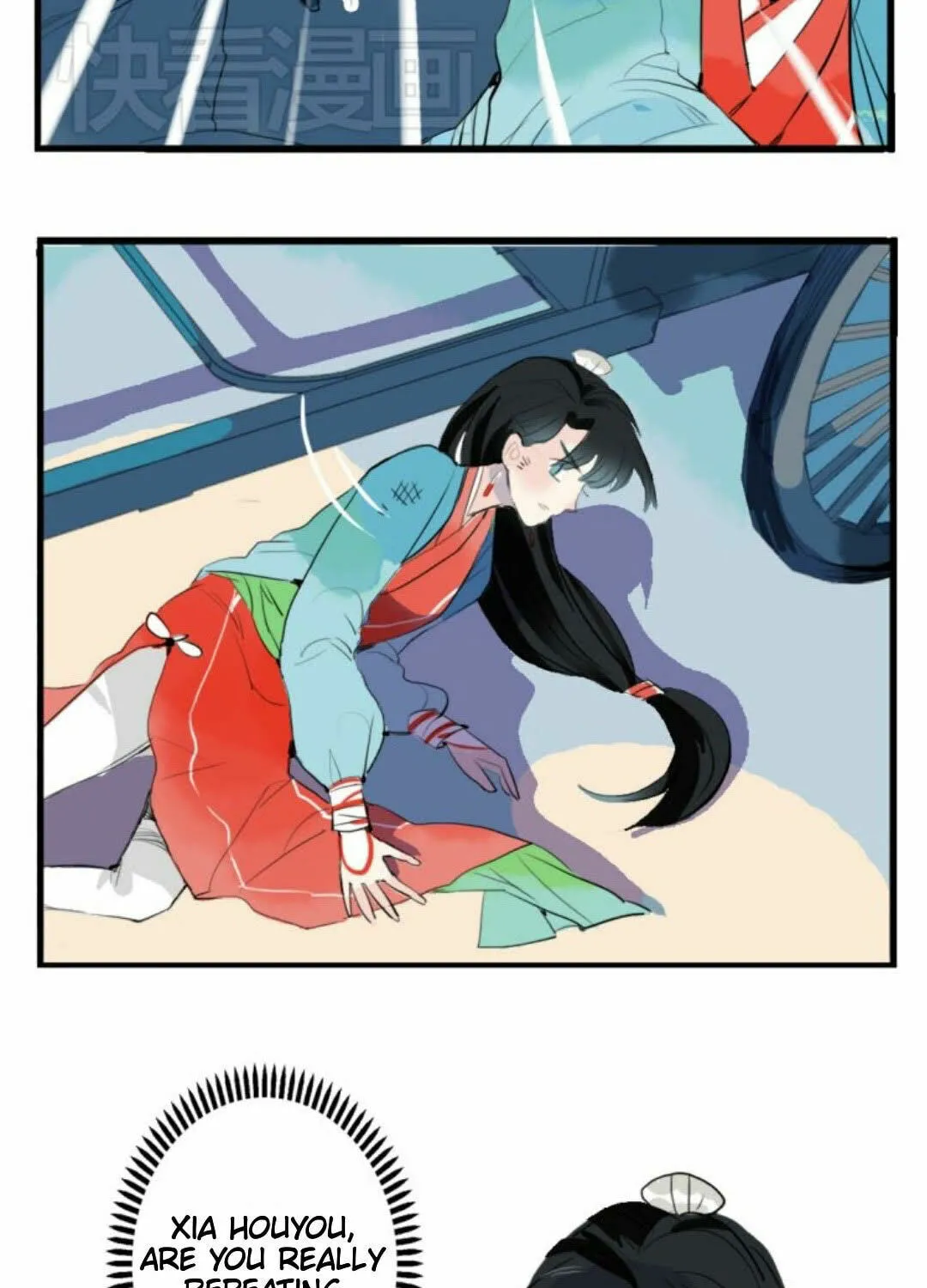 Read Jun and Wang Xin chapter 4 image 6 on Lezhin
