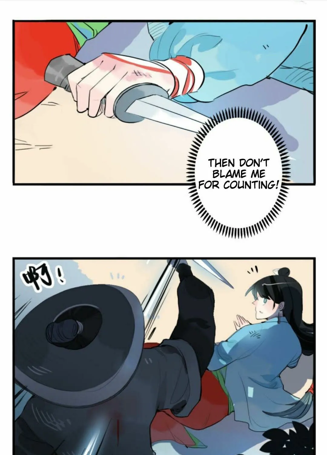 Read Jun and Wang Xin chapter 4 image 8 on Lezhin