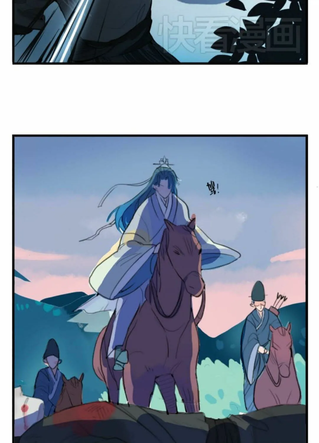 Read Jun and Wang Xin chapter 4 image 9 on Lezhin