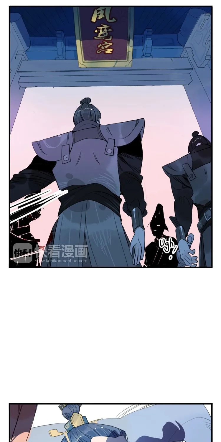 Read Jun and Wang Xin chapter 40 image 10 on Lezhin