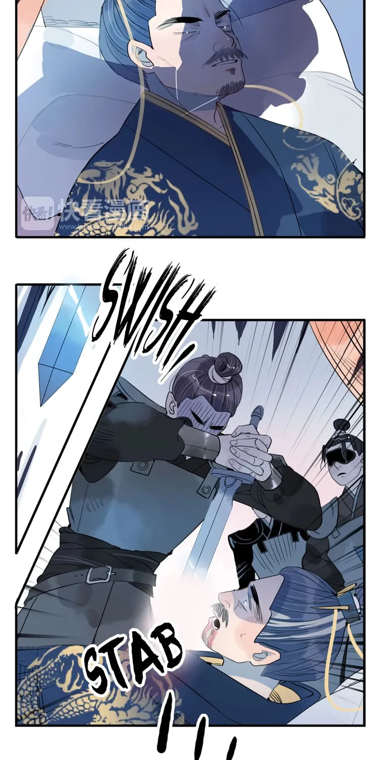 Read Jun and Wang Xin chapter 40 image 11 on Lezhin