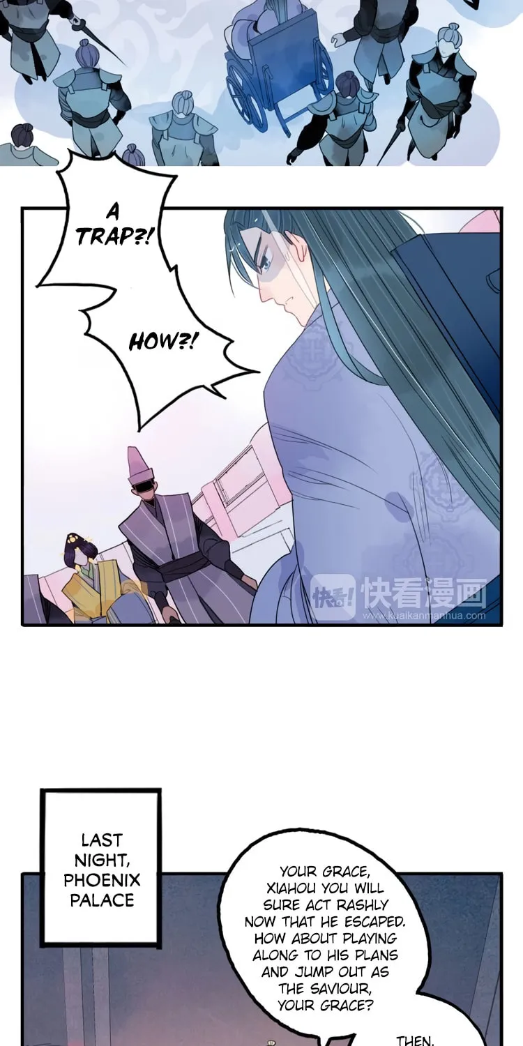 Read Jun and Wang Xin chapter 40 image 17 on Lezhin