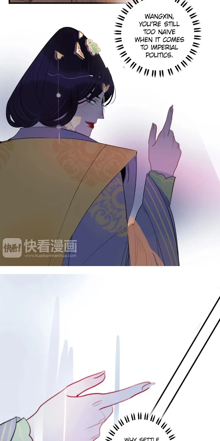 Read Jun and Wang Xin chapter 40 image 19 on Lezhin