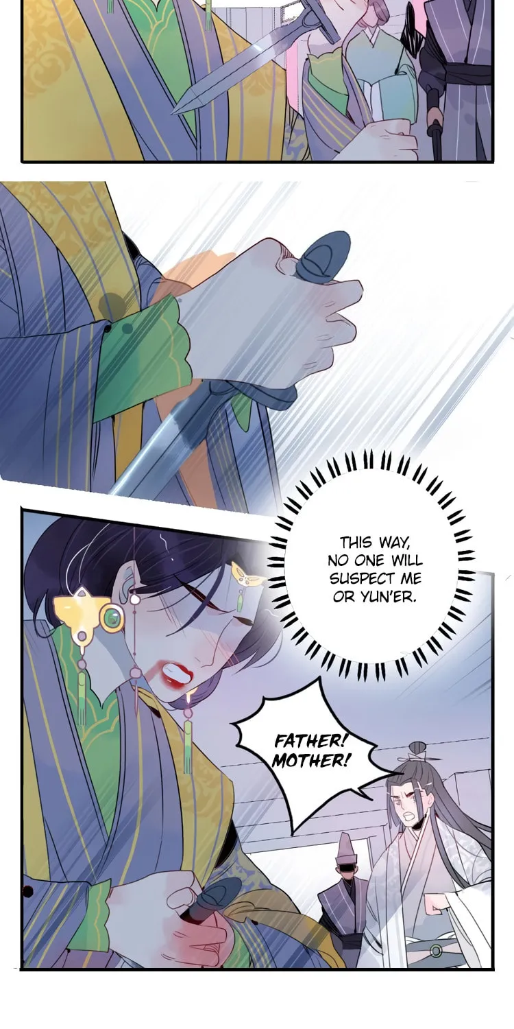 Read Jun and Wang Xin chapter 40 image 23 on Lezhin