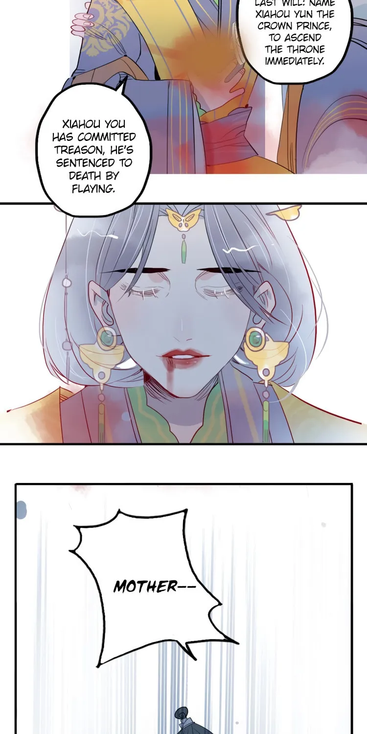 Read Jun and Wang Xin chapter 40 image 26 on Lezhin