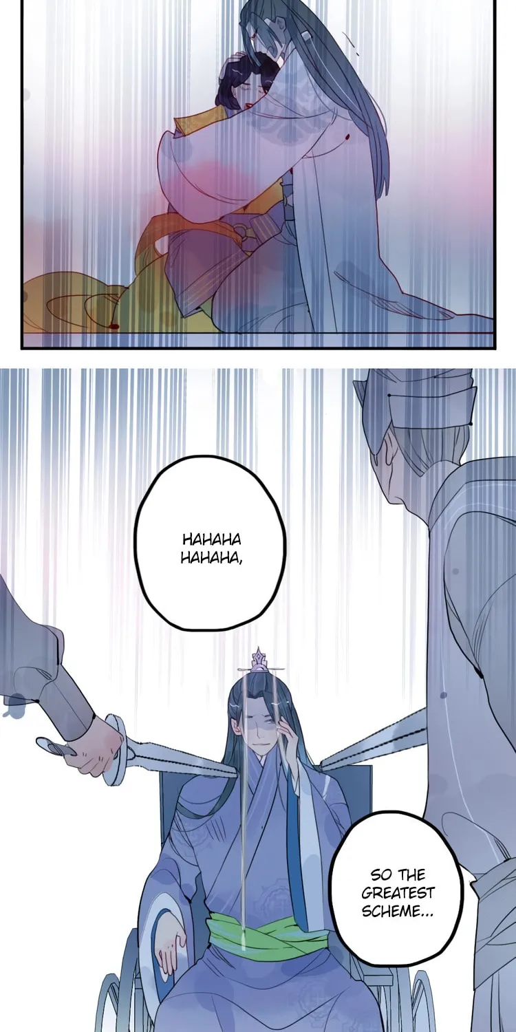 Read Jun and Wang Xin chapter 40 image 27 on Lezhin